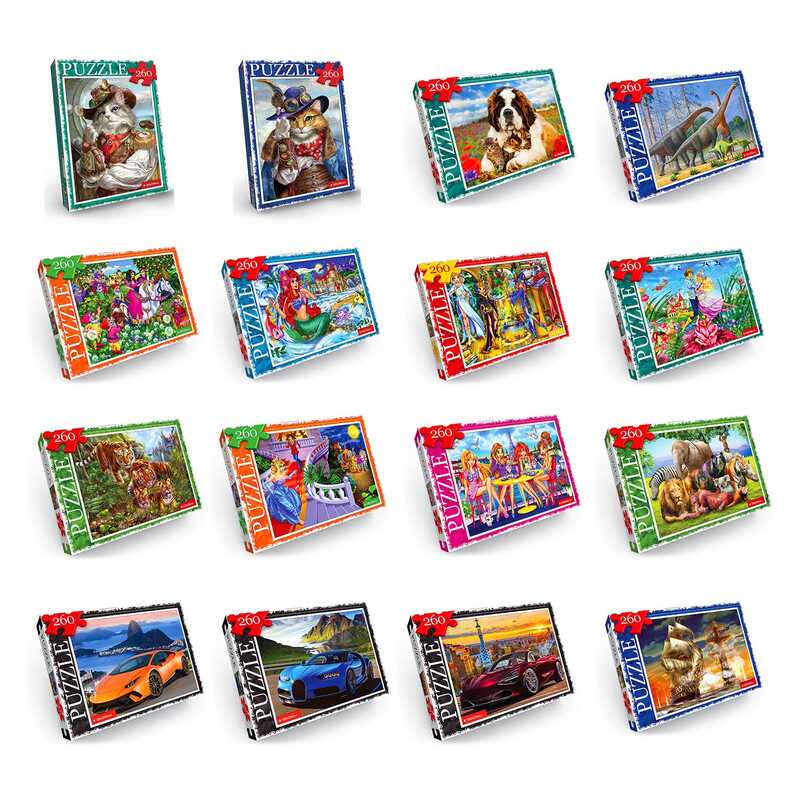 Пазли 260 елементів Унісекс Danko Toys ДТ05-18