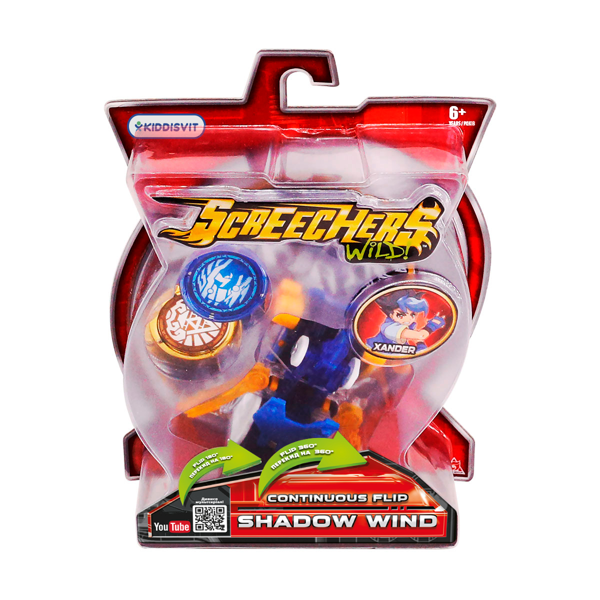 Трансформер Screechers Шедоу Вінд Унісекс Kiddisvit MGA Entertainment Inc 684101