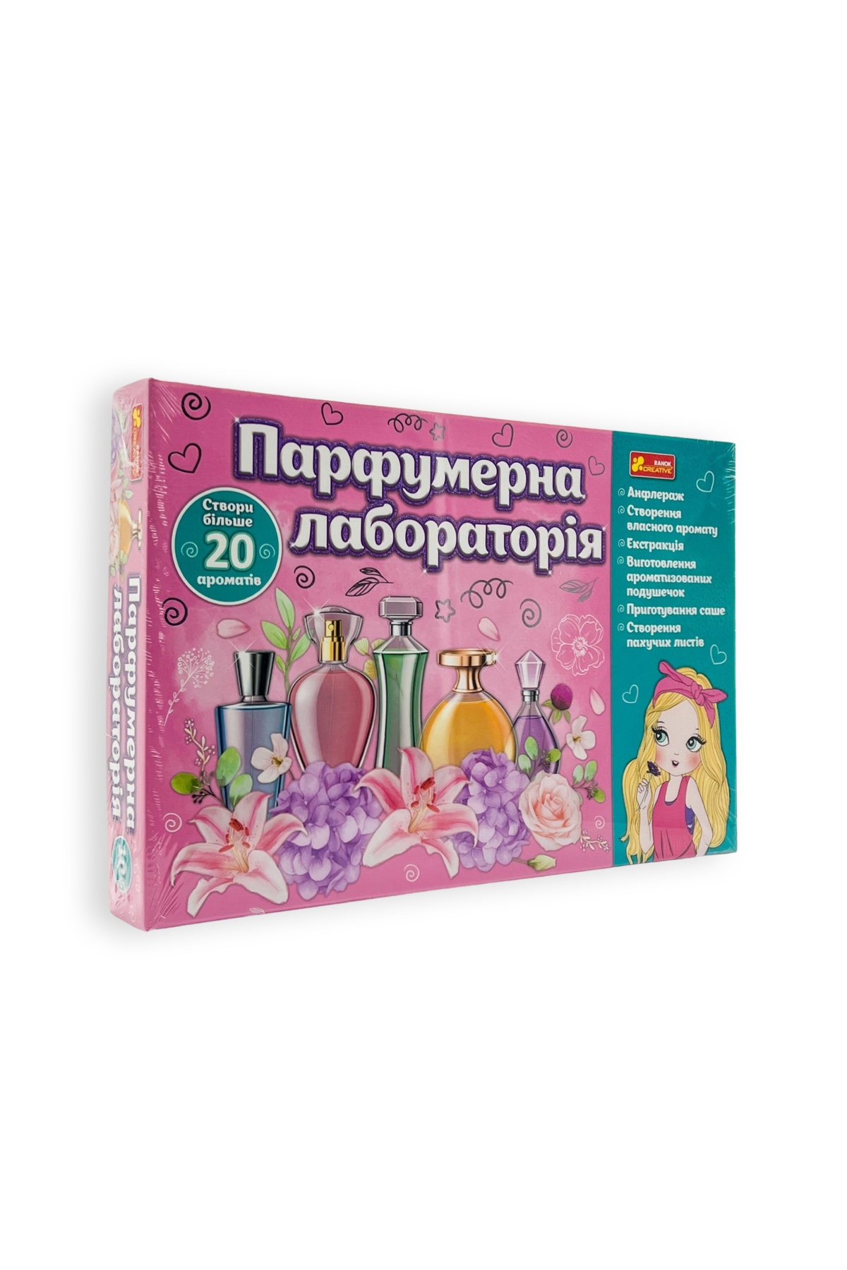 Експерименти Лабораторія Унісекс RanokCreative Парфумів