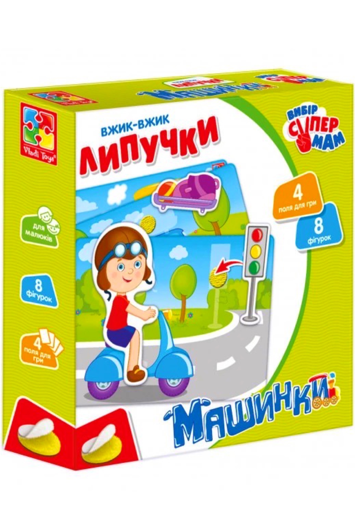 Розвиваючі ігри з липучками: Машинки Унісекс Vladi Toys 1302-21