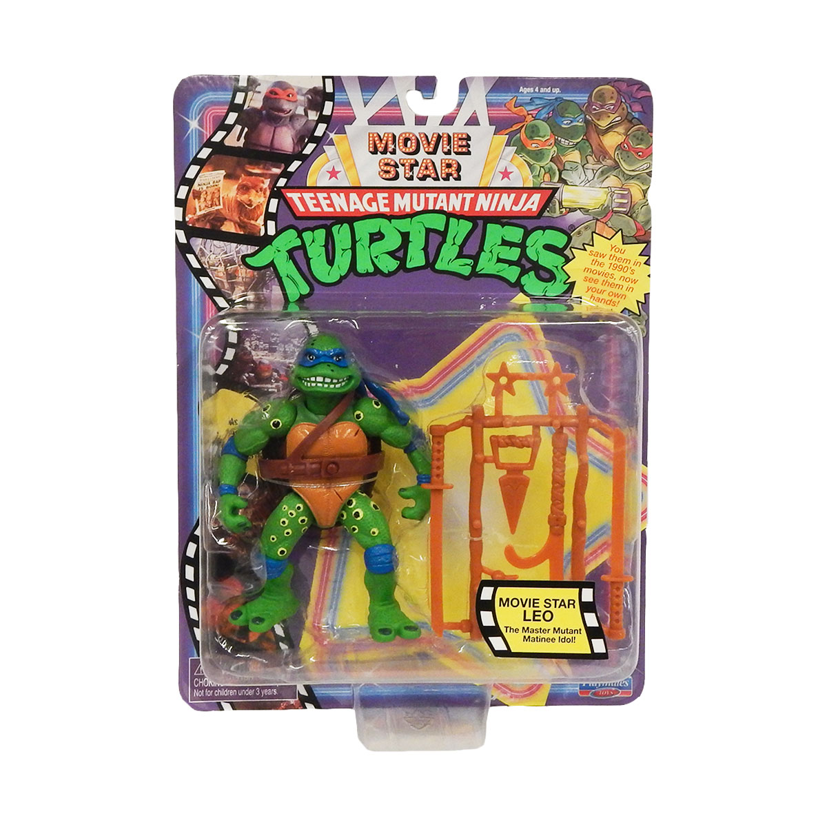 Фігурки героїв Turtles Леонардо висота 12 см Унісекс MGA Entertainment Inc Kiddisvit 81331