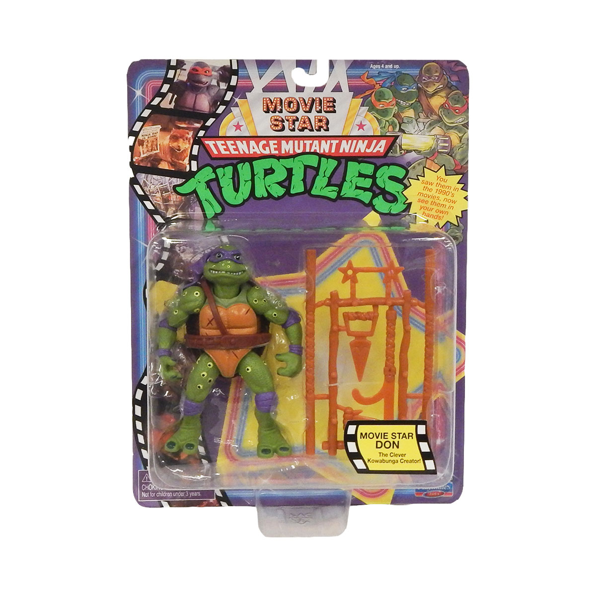 Фігурки героїв Turtles Донателло висота 12 см Унісекс MGA Entertainment Inc Kiddisvit 81332