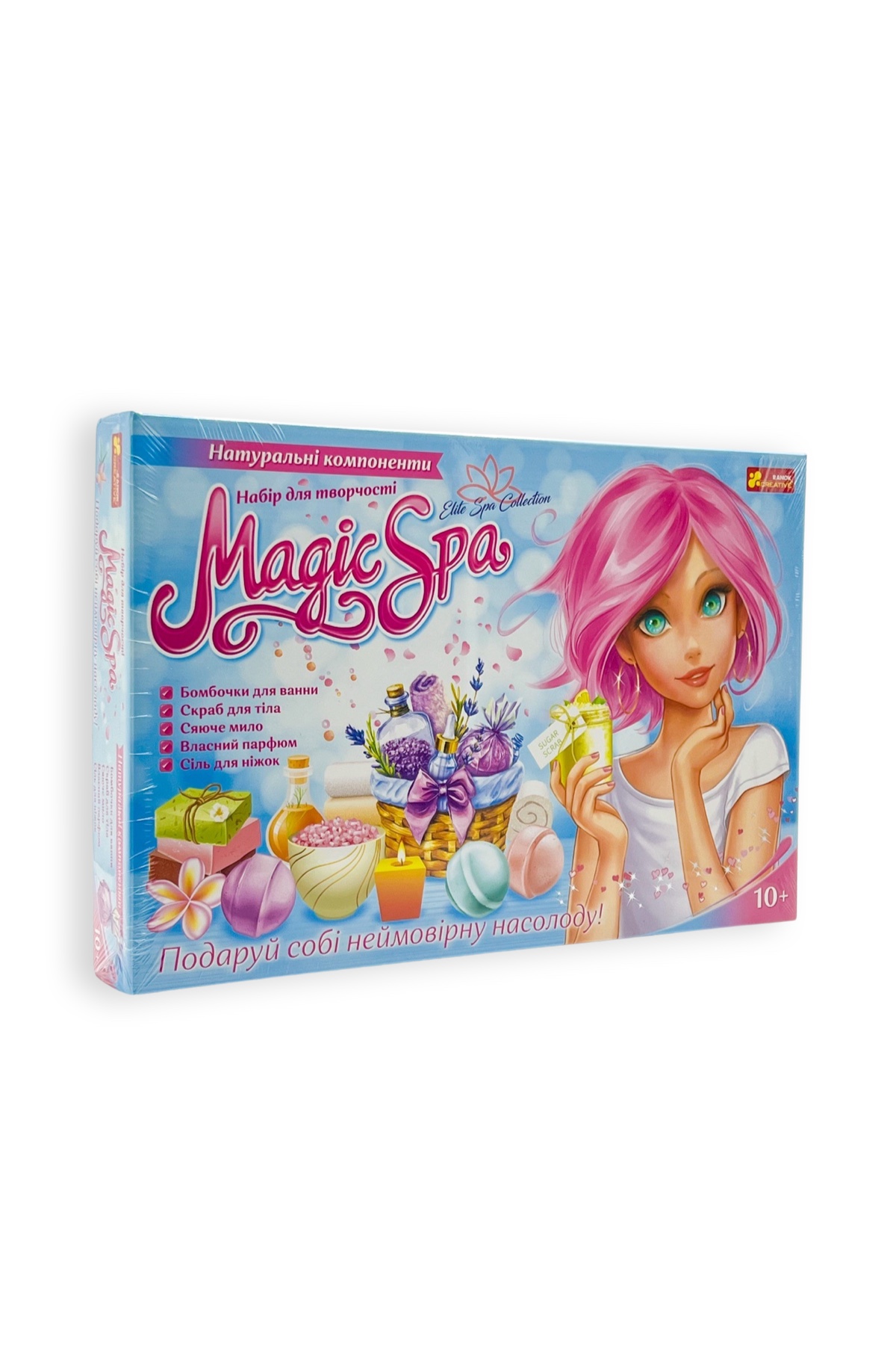 Набір для творчості великий Унісекс Україна Magic SPA