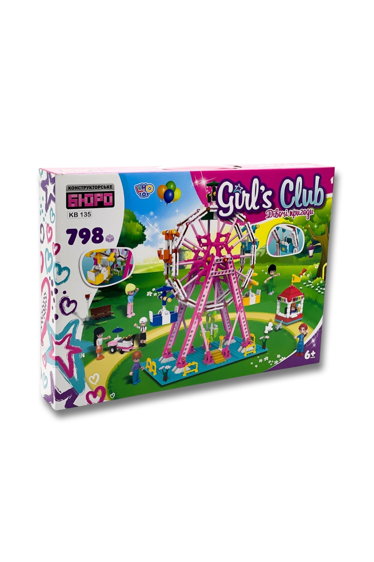 Конструктор Парк розваг 798 деталей, Girls Park Унісекс Китай КВ135