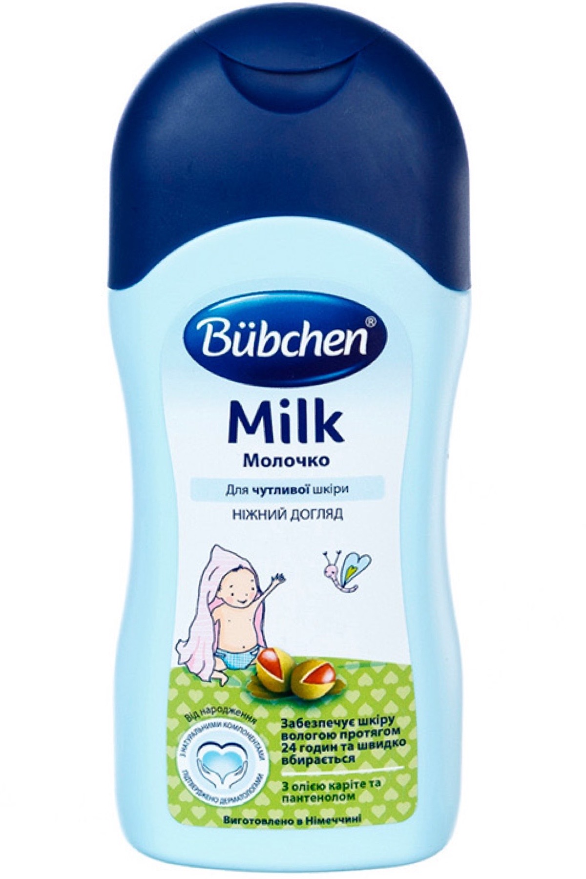 Молочко для обличчя і тіла 50 мл Унісекс Bubchen 1500011/3100071