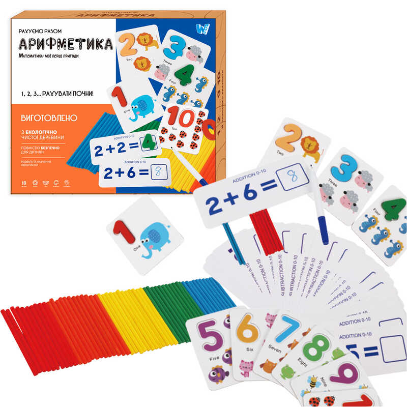 Інтерактивна іграшка  палички,цифри Унісекс Китай 60419