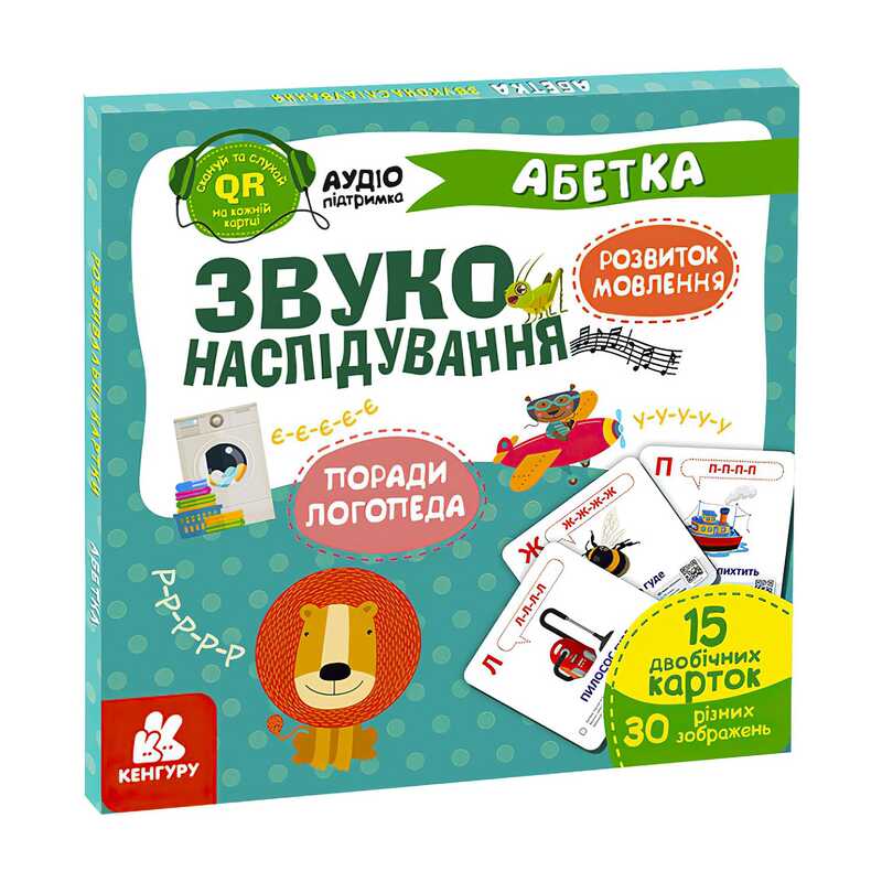 Інтерактивна іграшка  Абетка: 15 карток, 30 зображень Унісекс Китай Звуконаслідування