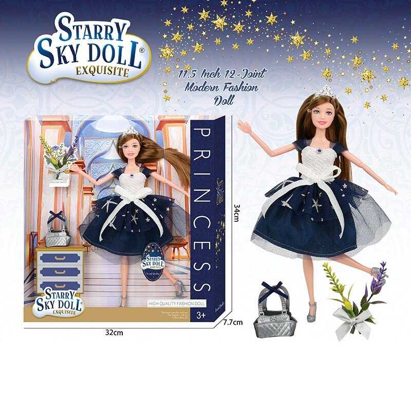 Лялька Sky Doll Принцеса ночі: діадема, сумочка, висота 30 см Унісекс Китай SK 025