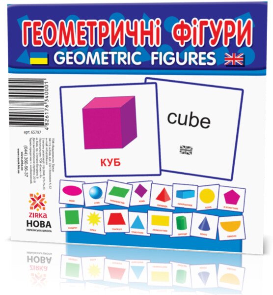 КНИГА Картки міні: Унісекс RanokCreative Геометричні фігури