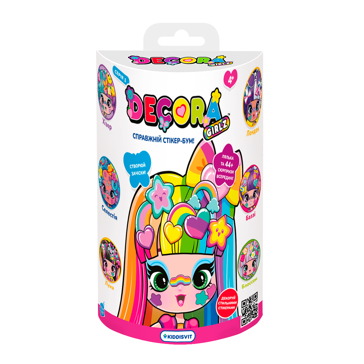 Кукла Decora: Настоящий стикер-бум! Унисекс Kiddisvit MGA Entertainment Inc D1000