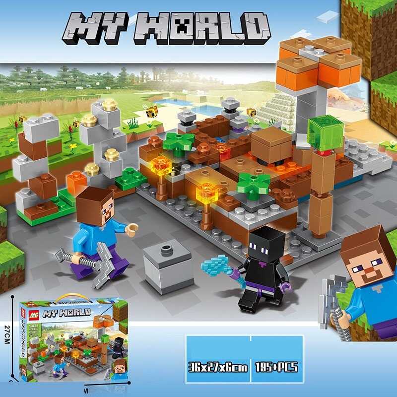 Конструктор My World 195 деталей Унісекс Китай 54001/кн
