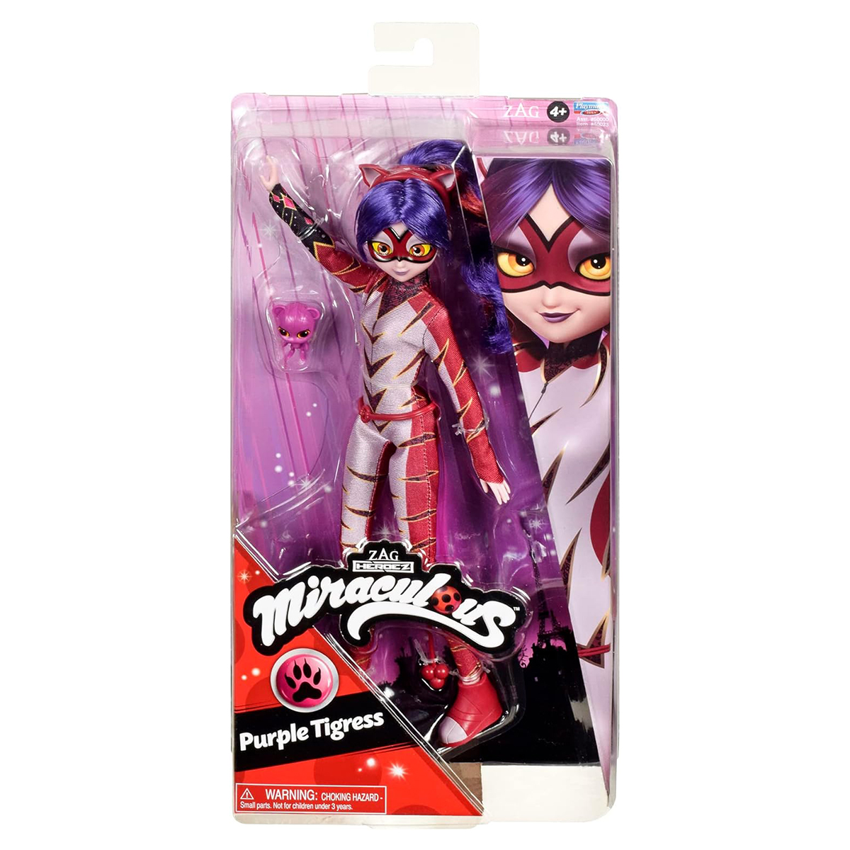 Кукла Пурпурная  тигрица Унисекс Kiddisvit MGA Entertainment Inc 50023