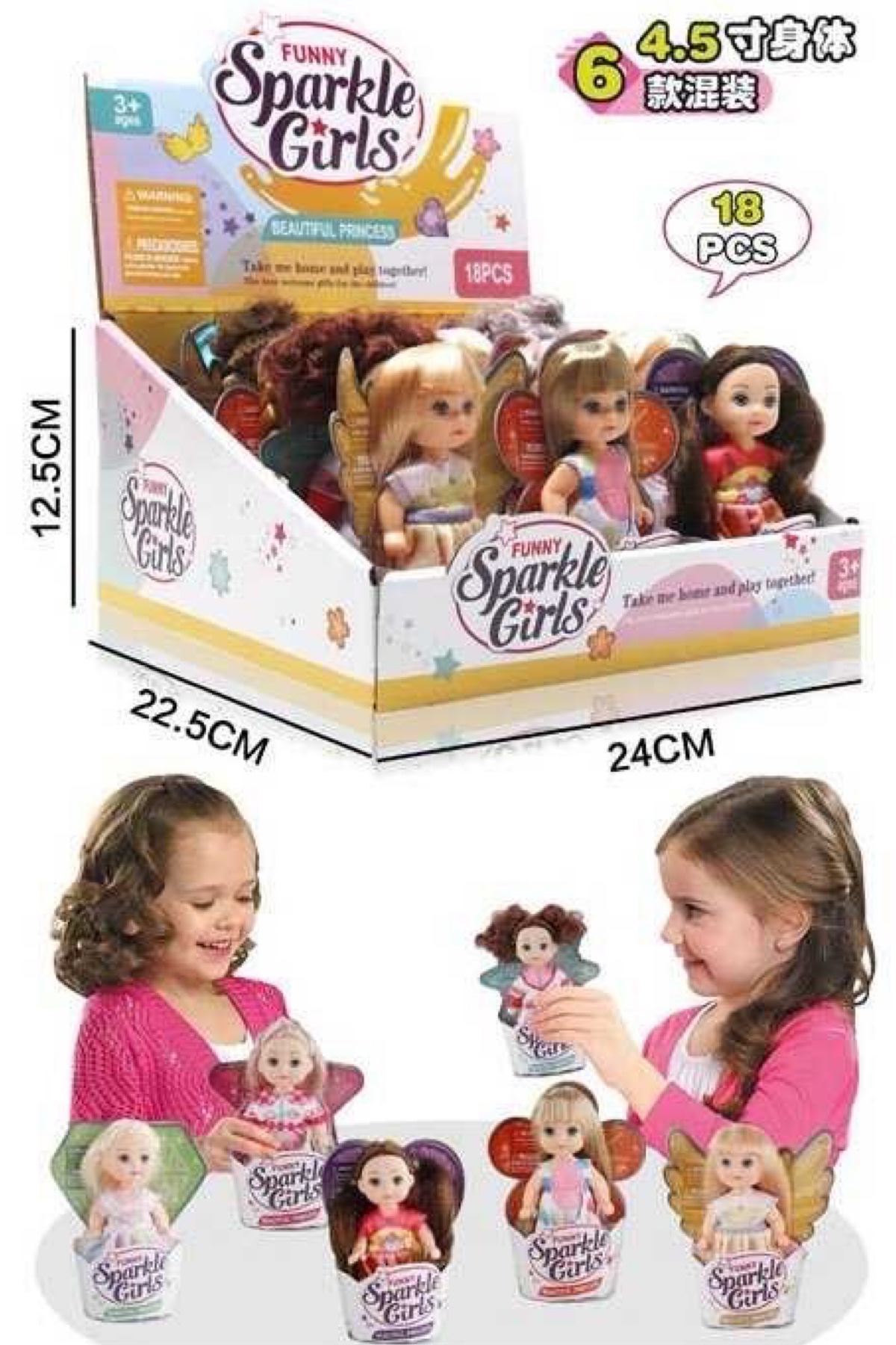 Лялька Sparkle Girls: 6 видів, висота 12 см Унісекс Китай 3100-11