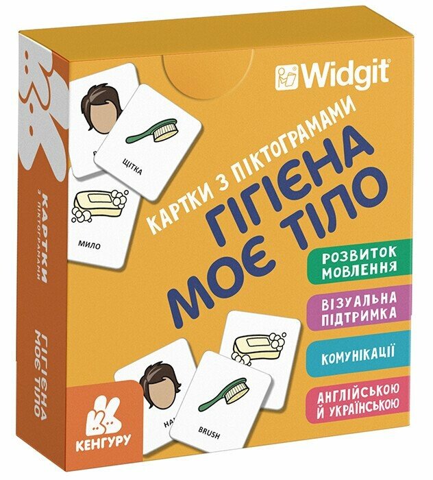 КНИГА Картки з піктограмами:  Унісекс RanokCreative Гігієна Моє тіло