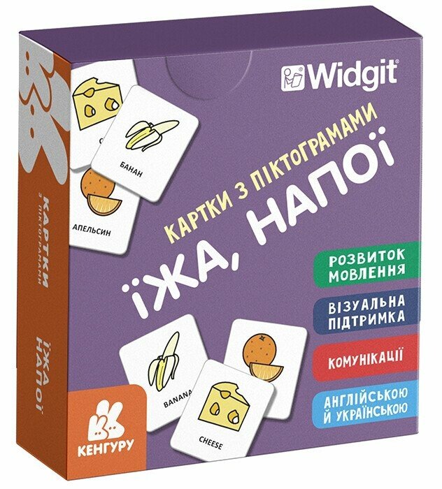 КНИГА Картки з піктограмами:  Унісекс RanokCreative Їжа, напої