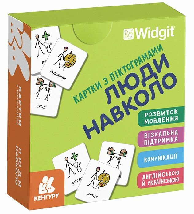 КНИГА Картки з піктограмами:  Унісекс RanokCreative Люди навколо