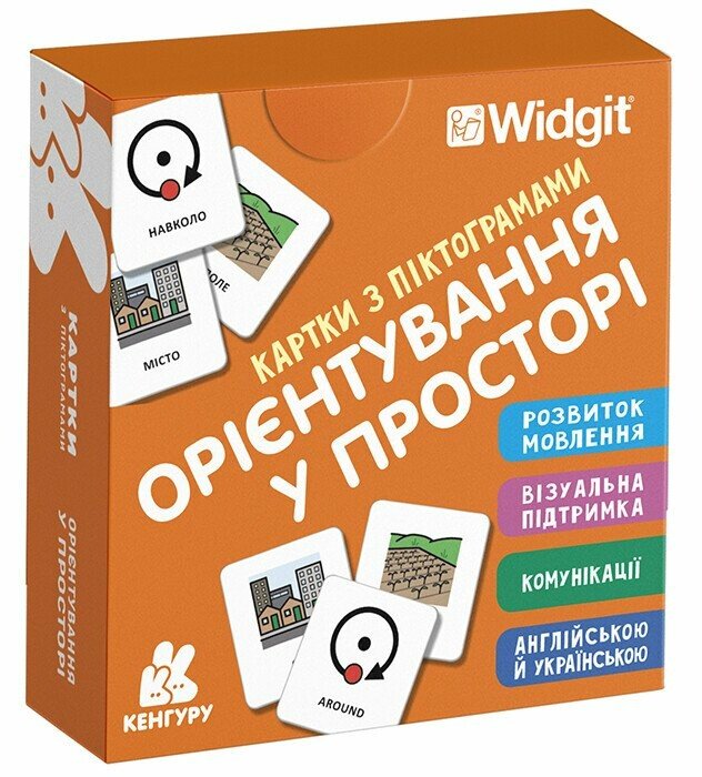 КНИГА Картки з піктограмами:  Унісекс RanokCreative Орієнтування у просторі