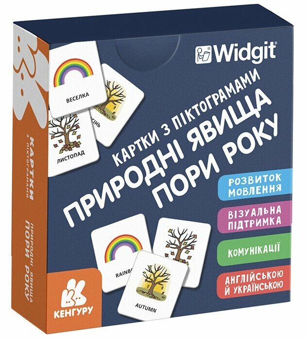 КНИГА Картки з піктограмами:  Унісекс RanokCreative Природні явища, Пори року