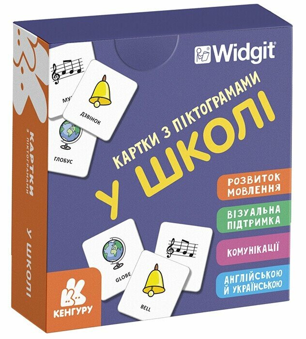КНИГА Картки з піктограмами:  Унісекс RanokCreative У школі