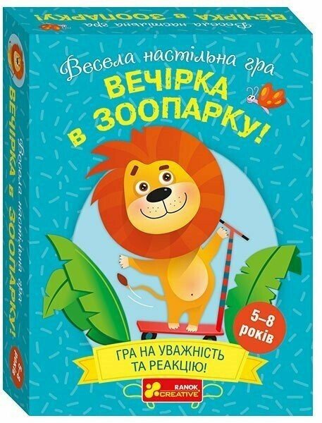 Настільна гра Унісекс RanokCreative Вечірка у зоопарку