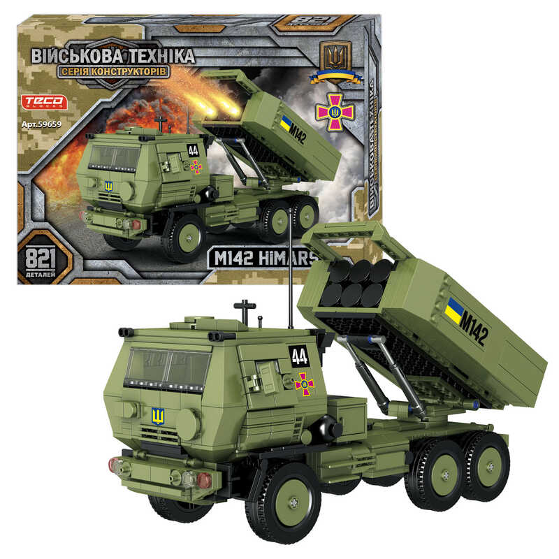 Конструктор Військова техніка: 821 деталь, М412 HIMARS Унісекс Teko 59659
