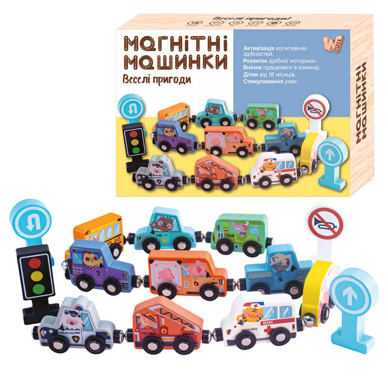 Дерев'яні іграшки Магнітні машинки Унісекс WToys 49325