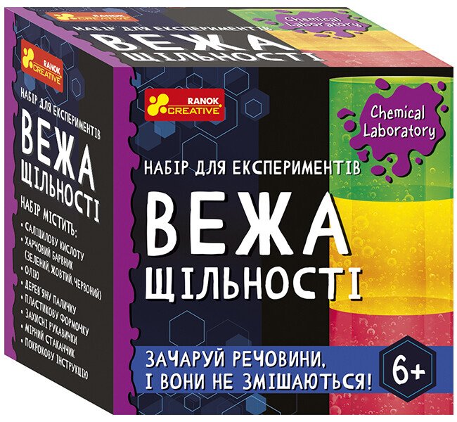 Експерименти Унісекс RanokCreative Вежа щільності