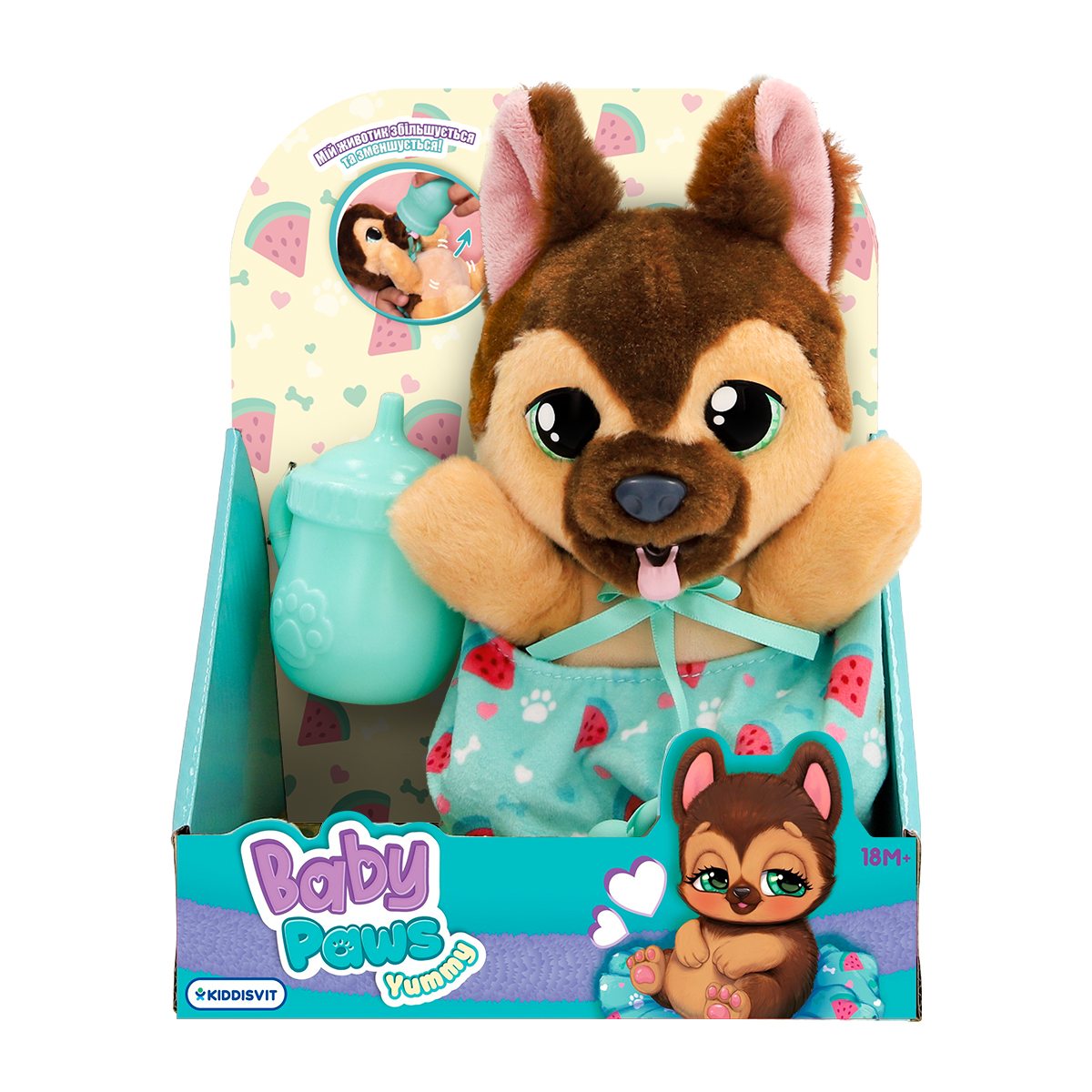 Інтерактивна іграшка  Baby Paws Серія Yummy-Німецька вівчарка Унісекс Kiddisvit MGA Entertainment Inc 92636IM