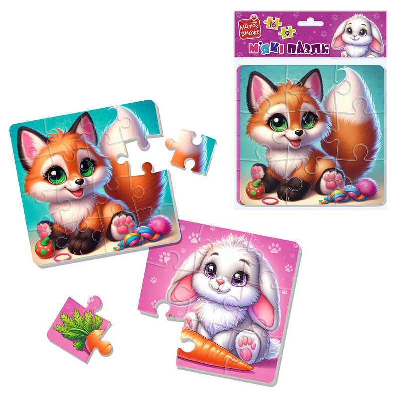 Пазли мякі Зайчик та Лисичка Унісекс Vladi Toys 1102-35