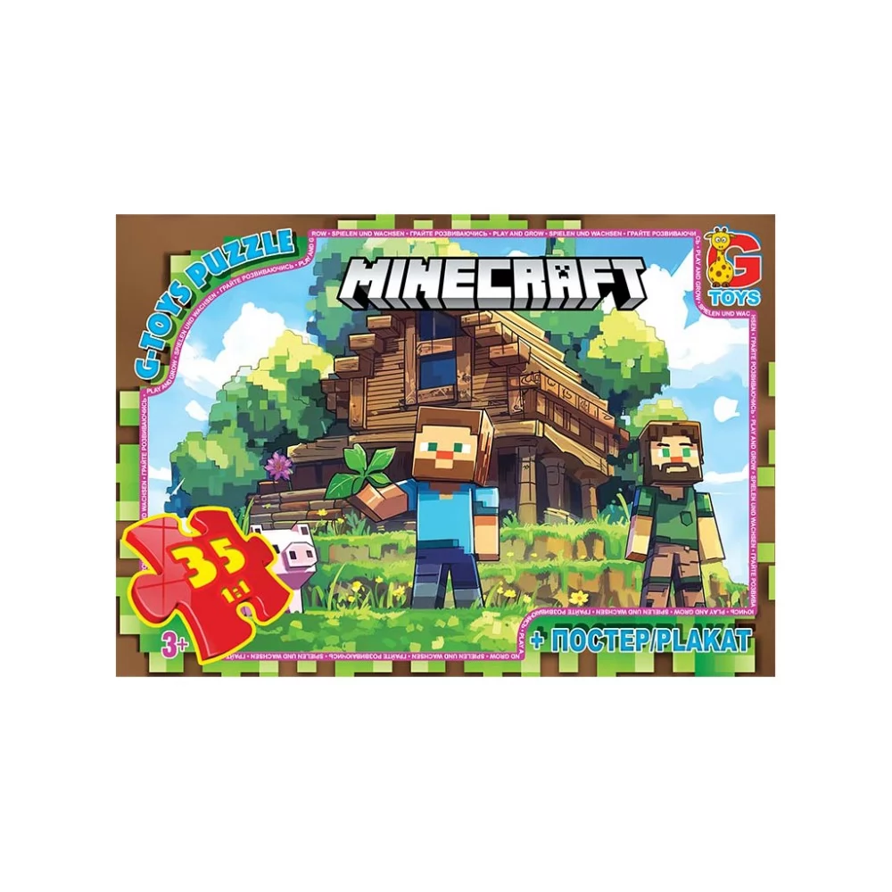 Пазли 35 елементів Minecraft+ постер Унісекс G Toys MC 798