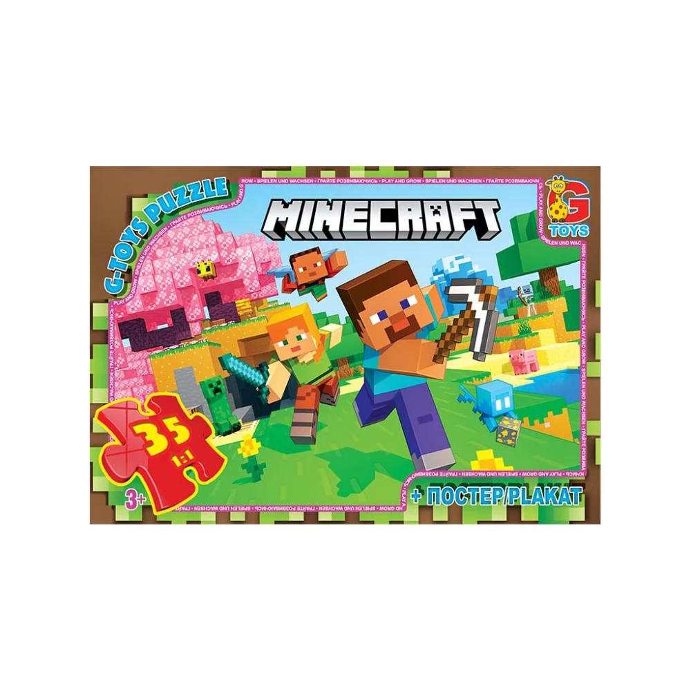 Пазли 35 елементів Minecraft+ постер Унісекс G Toys MC 797