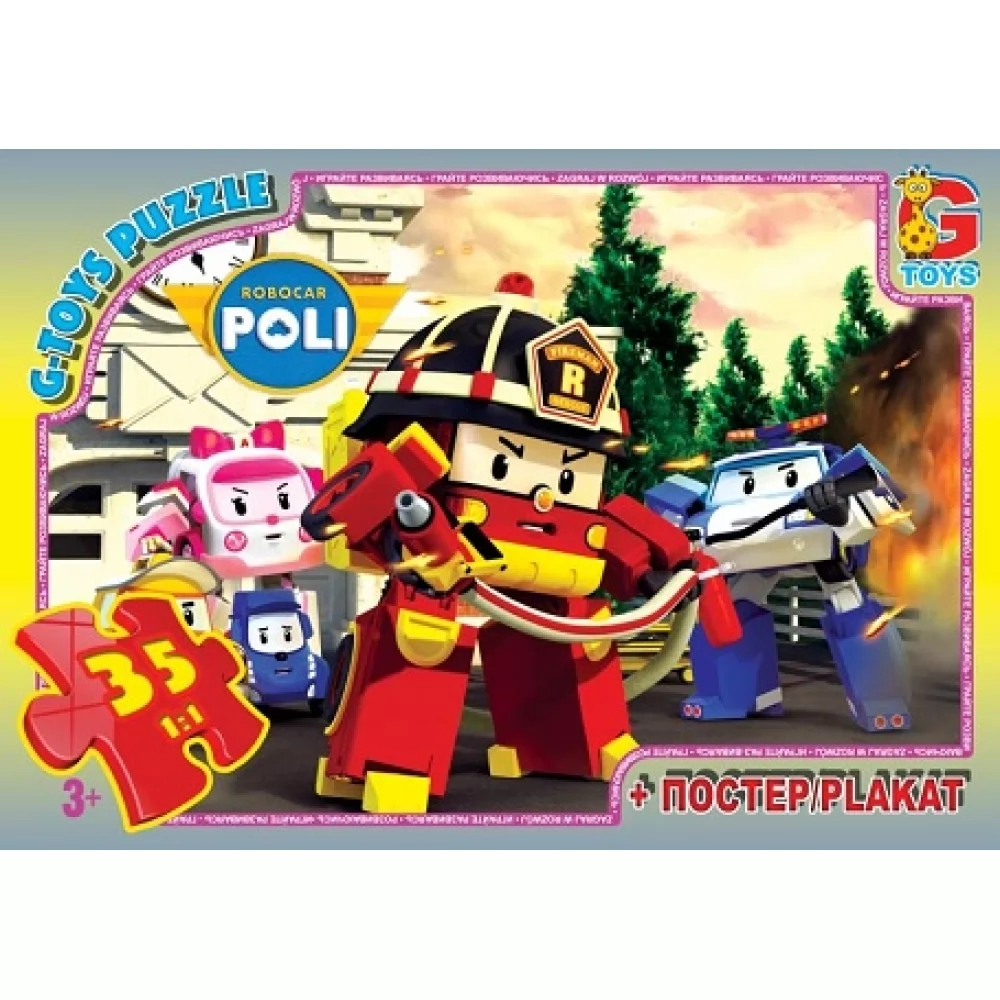 Пазли 35 елементів Робокар Поллі Унісекс G Toys 067441