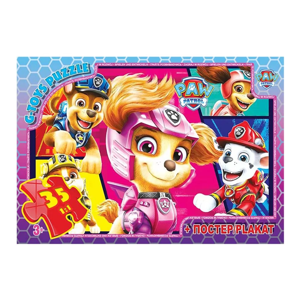 Пазли 35 елементів Paw Patrol Унісекс G Toys PW0890