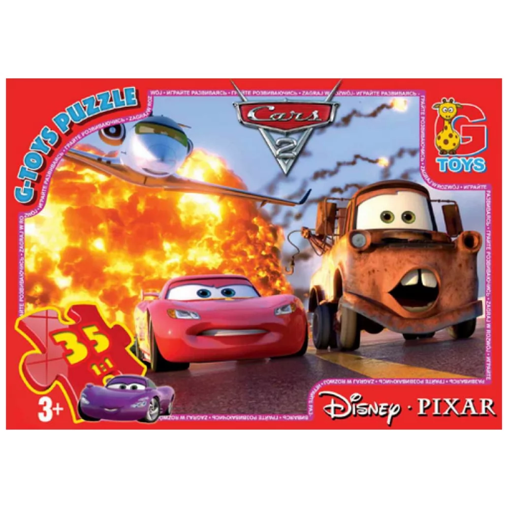 Пазли 35 елементів Тачки Унісекс G Toys 10204