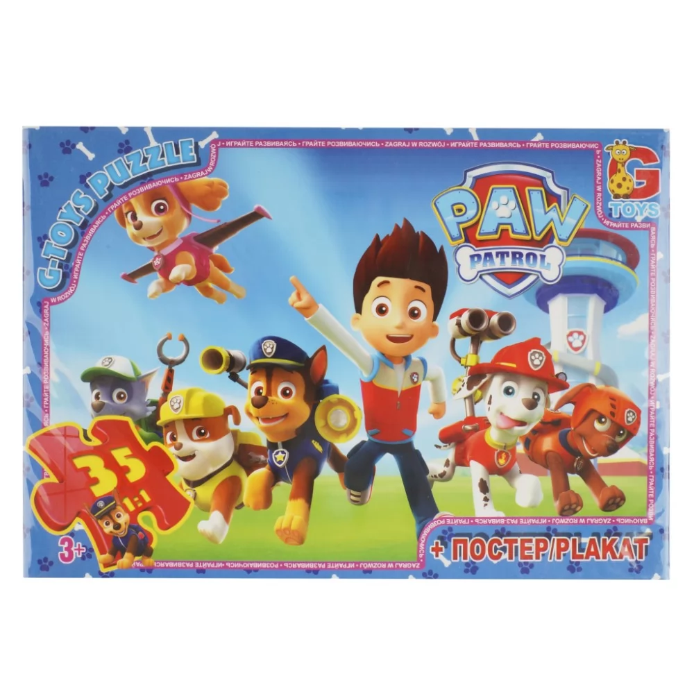 Пазли 35 елементів Paw Patrol Унісекс G Toys PW0812