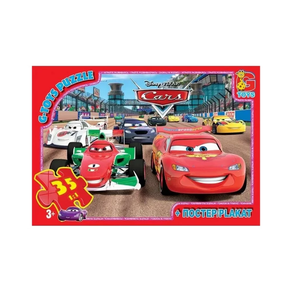 Пазли 35 елементів Тачки Унісекс G Toys 10215