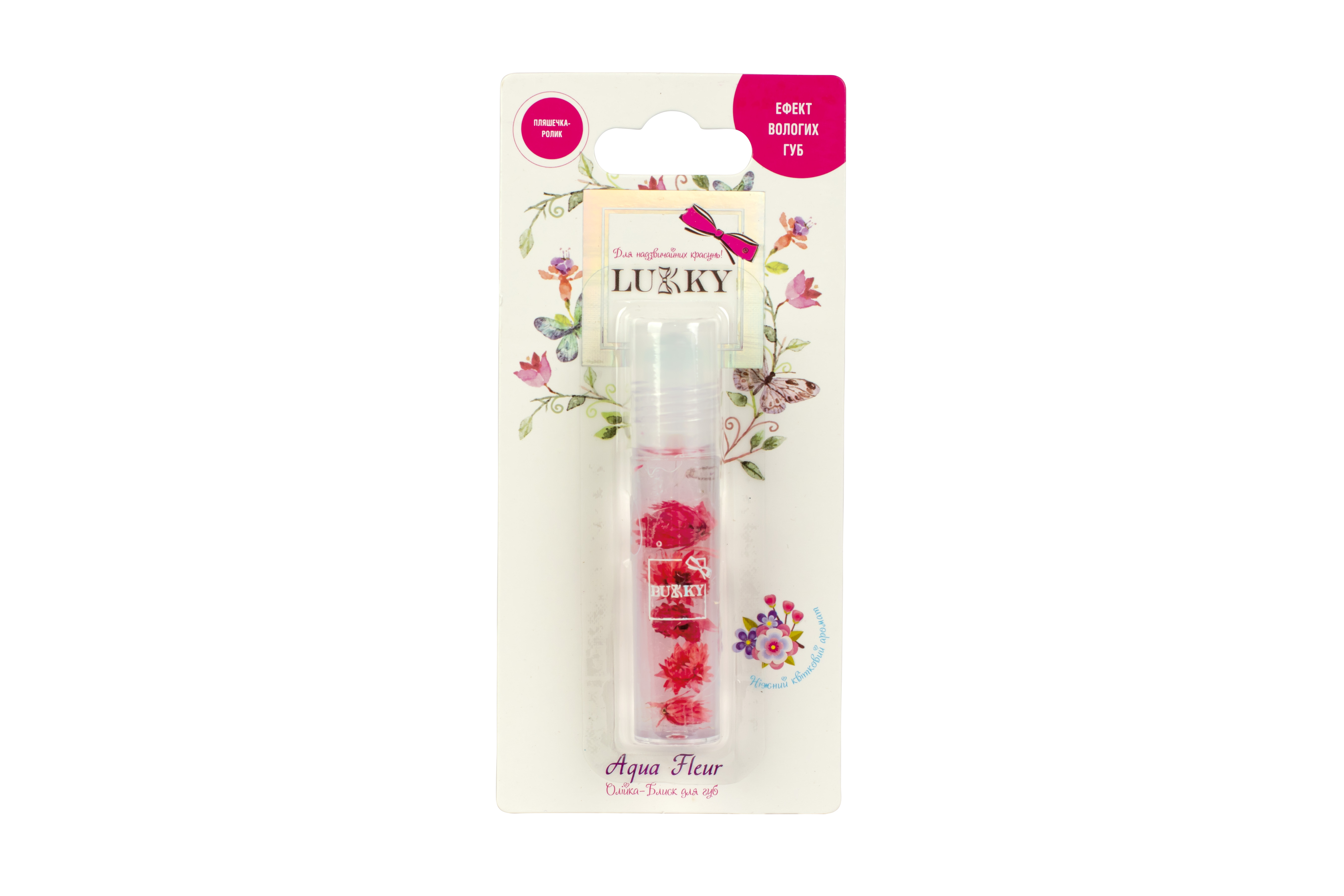 Блиск для губ Aqua Fleur з червоними квітами Унісекс Lukky Т22005