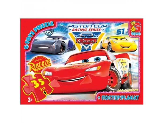 Пазли 35 елементів Тачки Унісекс G Toys 10188