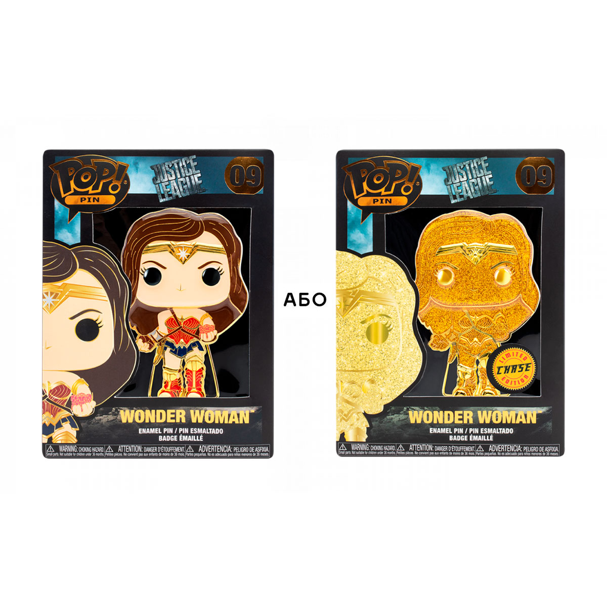 Фігурки героїв Funko Pop серія "DC Comics" Диво-жінка Унісекс Kiddisvit MGA Entertainment Inc DCCPP0011
