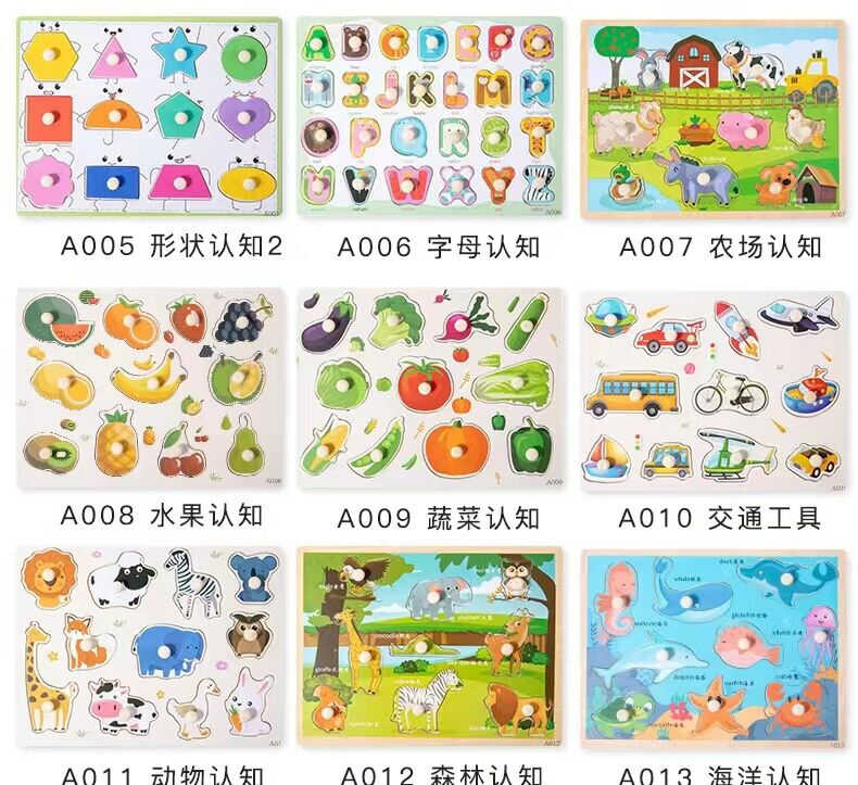 Дерев'яні іграшки логічна дошка Унісекс WToys 75611