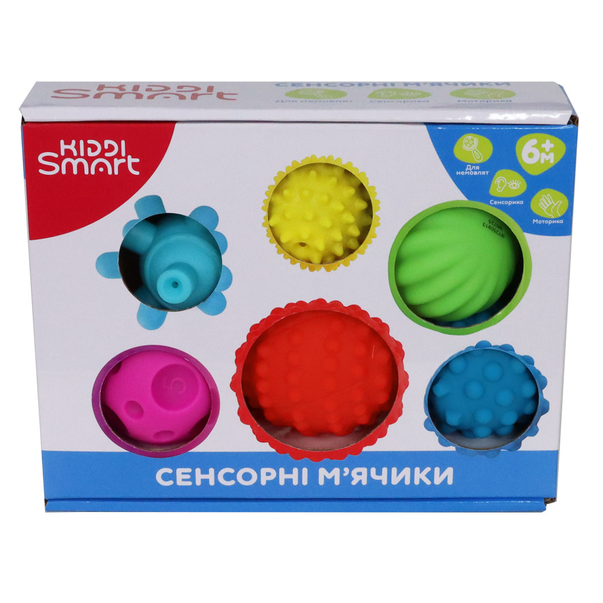 М'яч сенсорний 6 шт у коробці Унісекс Kiddisvit MGA Entertainment Inc 4434-KS