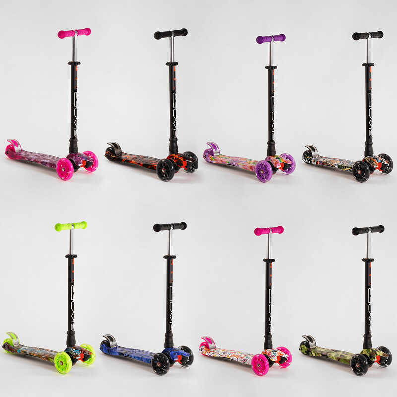 Самокат зі стопером, 8 видів Унісекс Китай 113-96349