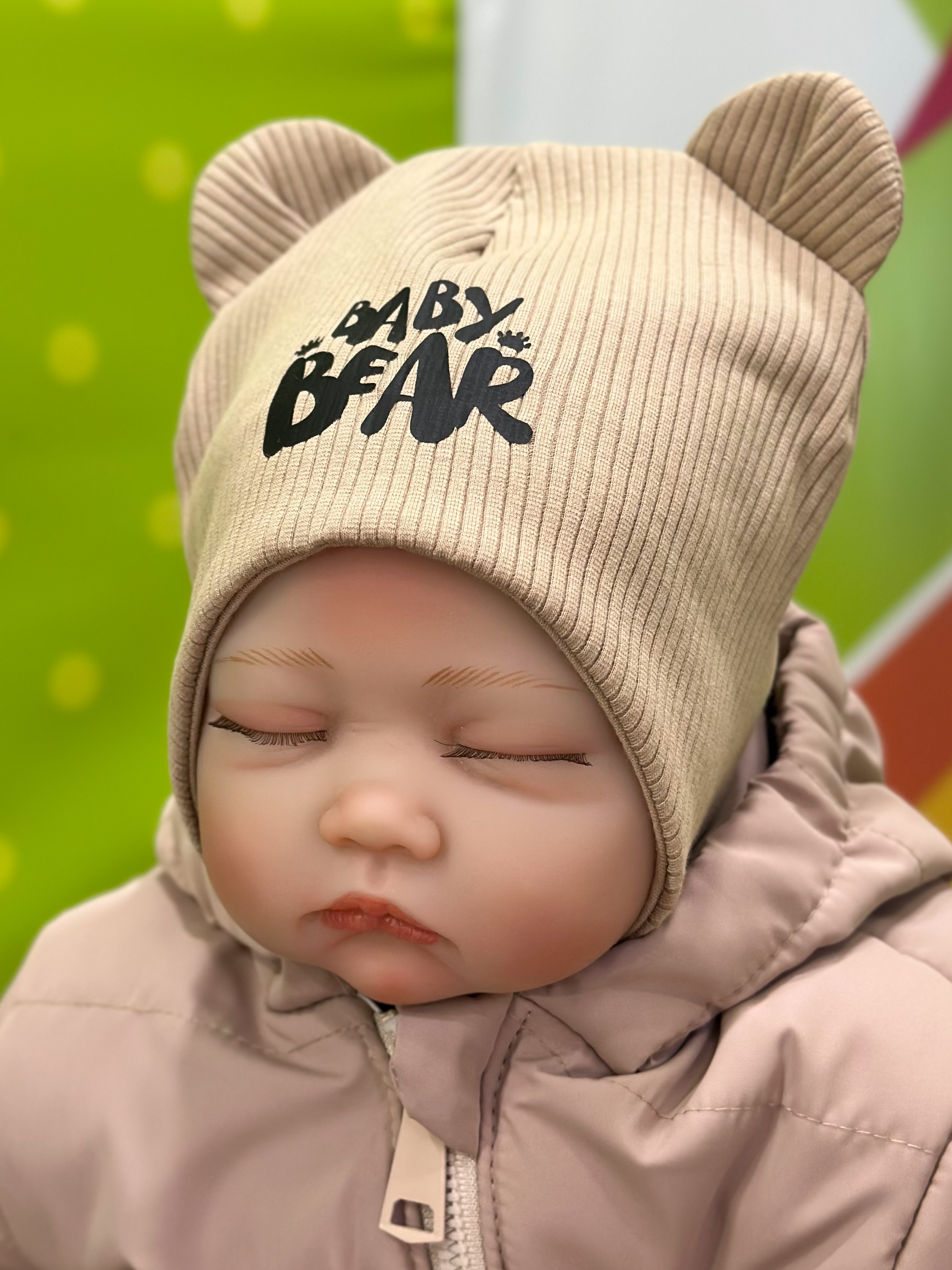 Шапка з вушками для хлопчика бежевий Talvi Kids 03705/беж