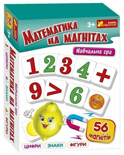 Настільна гра Унісекс RanokCreative Математика на магнітах