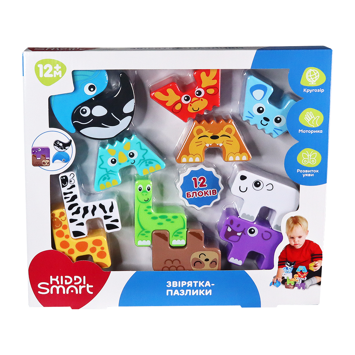 Интерактивная игрушка Животные-пазлы Унисекс Kiddisvit MGA Entertainment Inc 4562-KS
