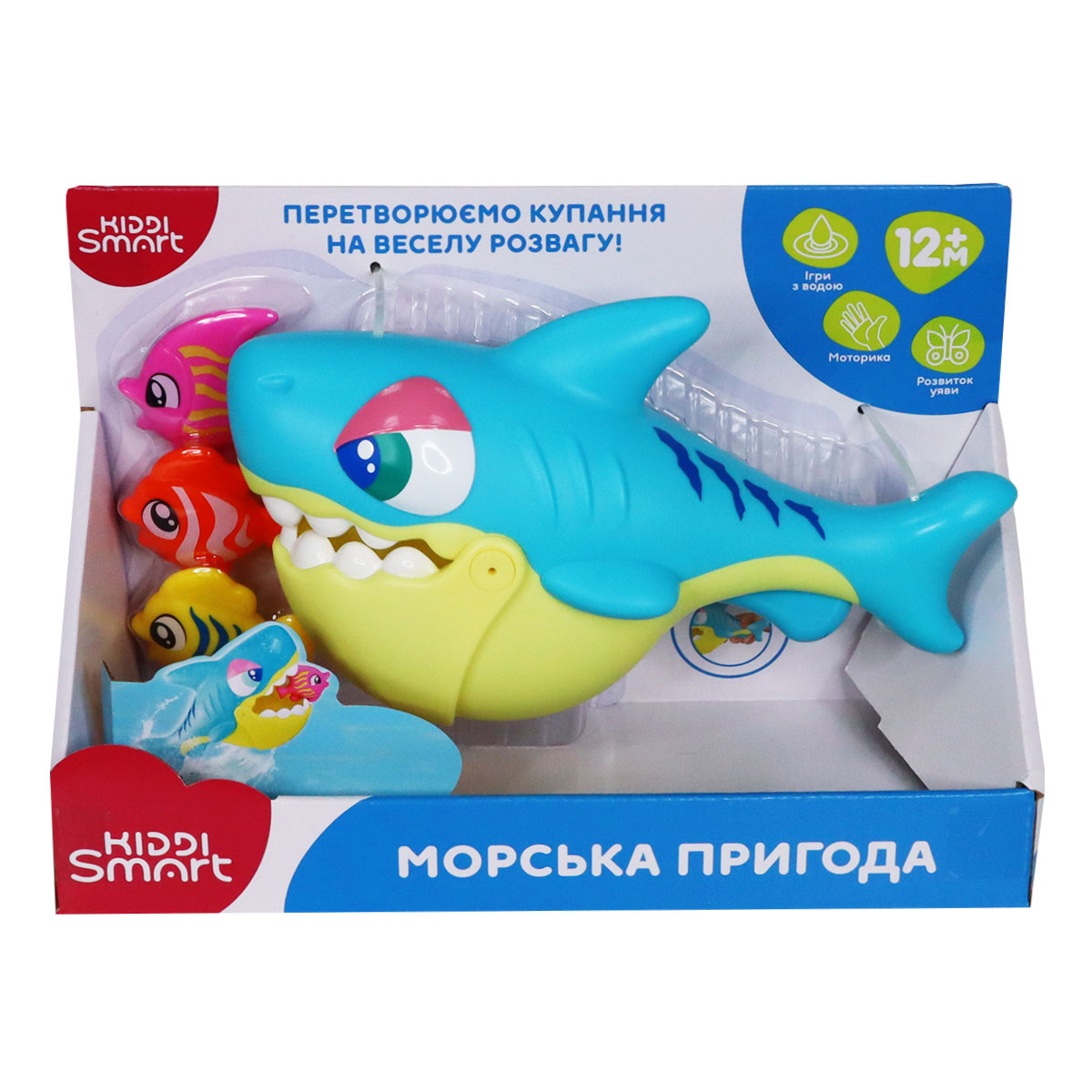 Интерактивная игрушка Морское приключение ( для игры в ванной) Унисекс Kiddisvit MGA Entertainment Inc 4339-KS