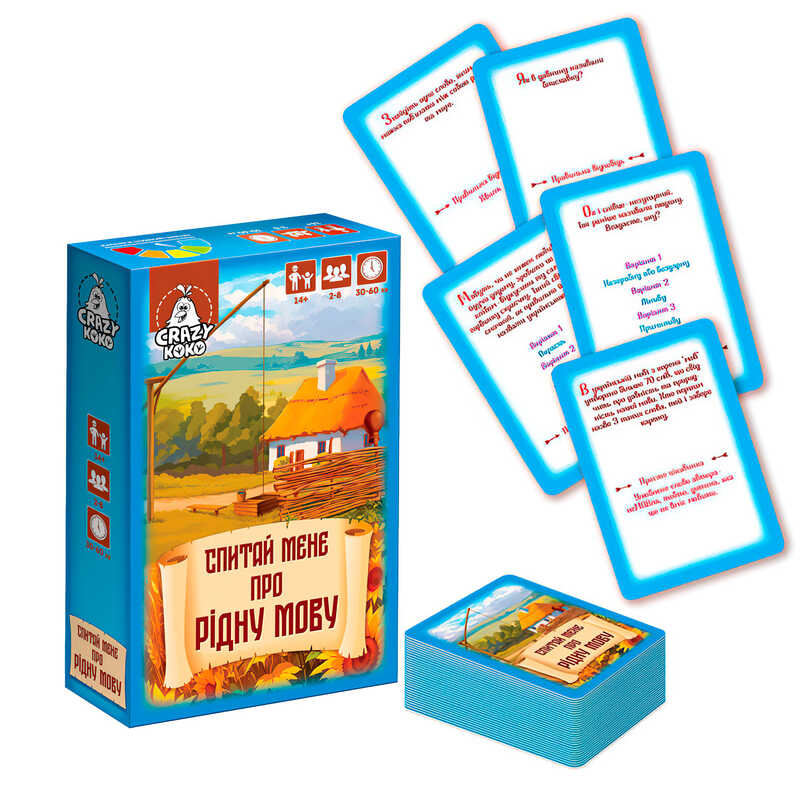 Настільна гра "Спитай мене про рідну мову" 50 карток Унісекс Vladi Toys 5903-10
