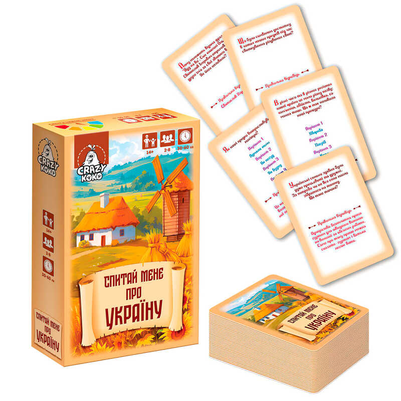 Настільна гра "Спитай мене про Україну" 63 картки Унісекс Vladi Toys 5903-11