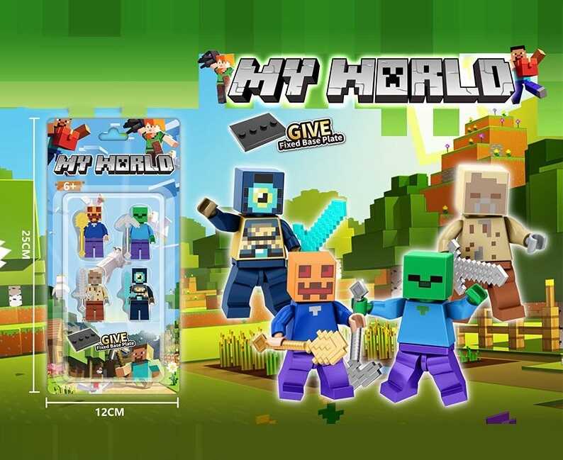 Фігурки героїв  Minecraft: 4 фігурки, зброя, рухомі кінцівки Унісекс Китай NG 1053
