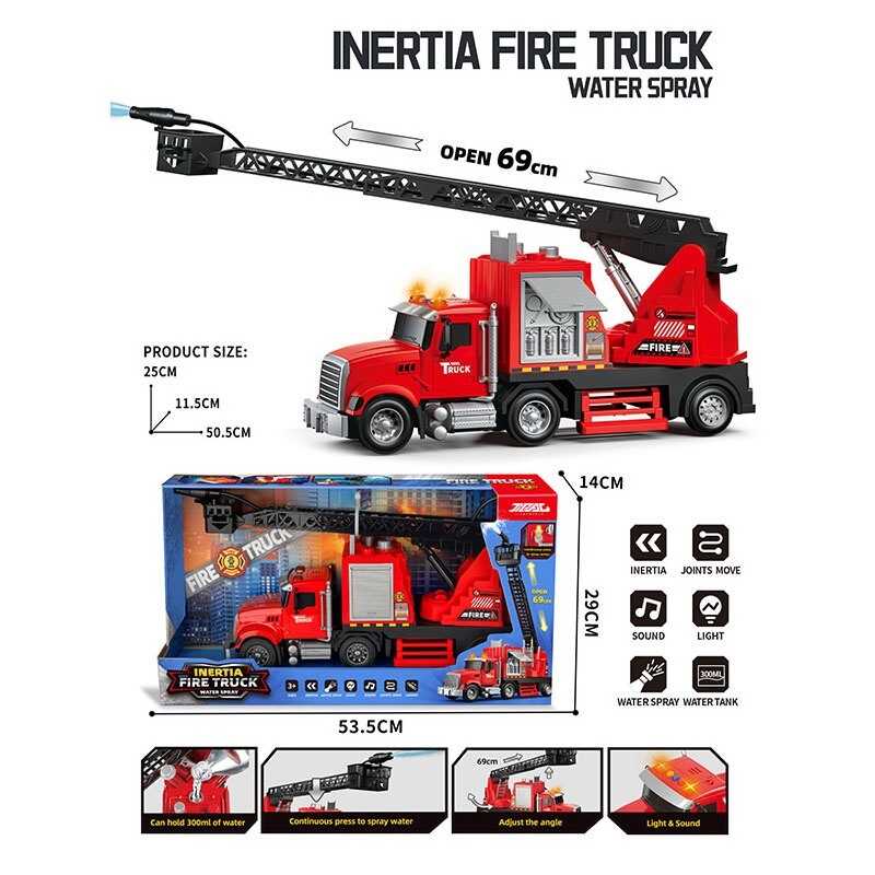 Машина інерційна Спецтехніка  Унісекс Китай JP588-109